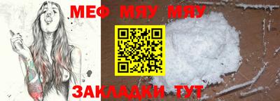 кокс Можайск