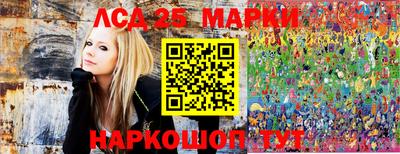 а пвп мука Моздок