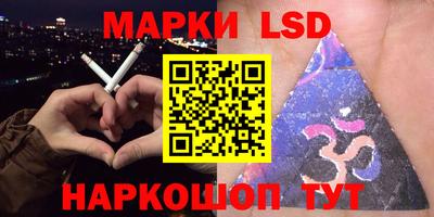 а пвп мука Моздок