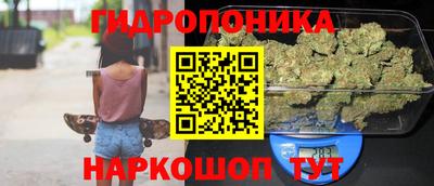 а пвп мука Моздок