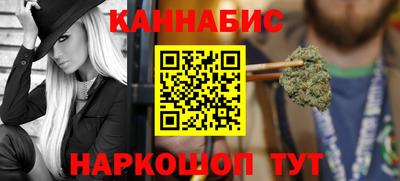 кокс Можайск