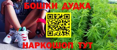 а пвп мука Моздок
