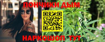 стафф Можга