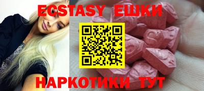 стафф Можга