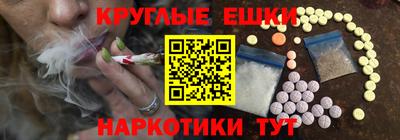 кокс Можайск