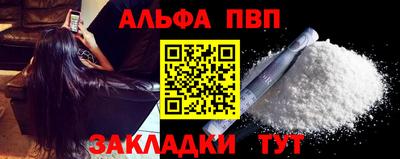 кокс Можайск