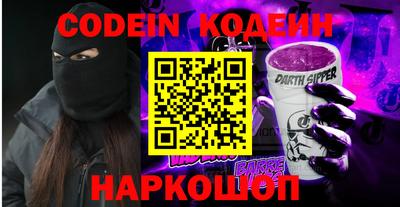 стафф Можга