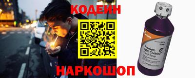 а пвп мука Моздок
