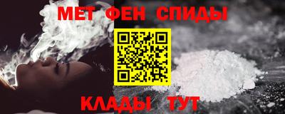 а пвп мука Моздок