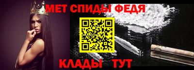 стафф Можга