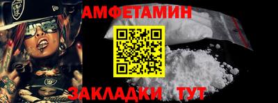 а пвп мука Моздок