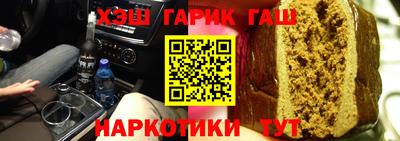 стафф Можга