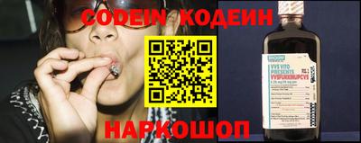 кокс Можайск