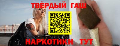 а пвп мука Моздок