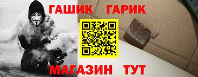 а пвп мука Моздок